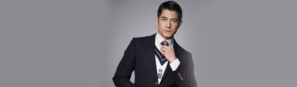 Quách Phú Thành (Aaron Kwok)