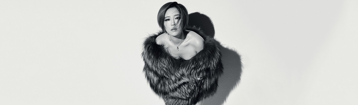 Gain (Brown Eyed Girls)