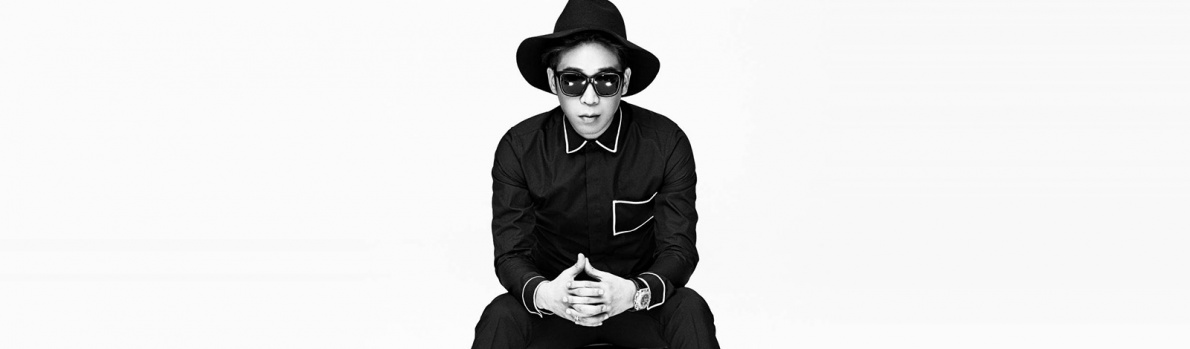 MC Mong