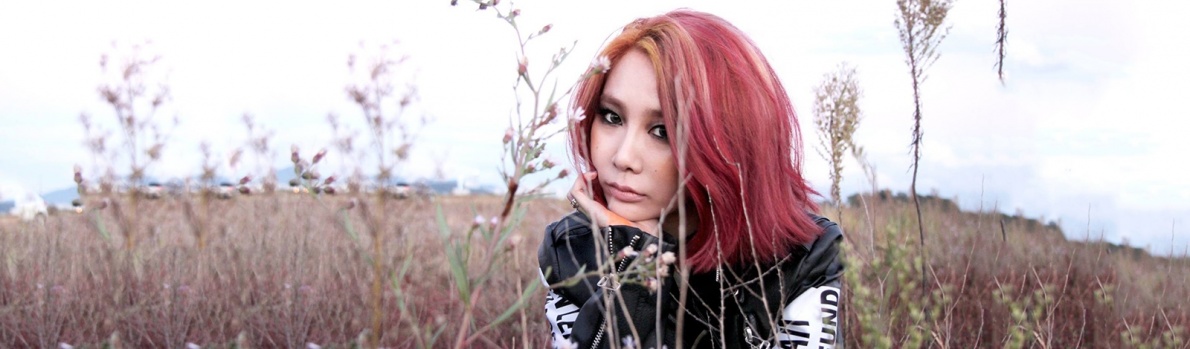 JeA (Brown Eyed Girls)