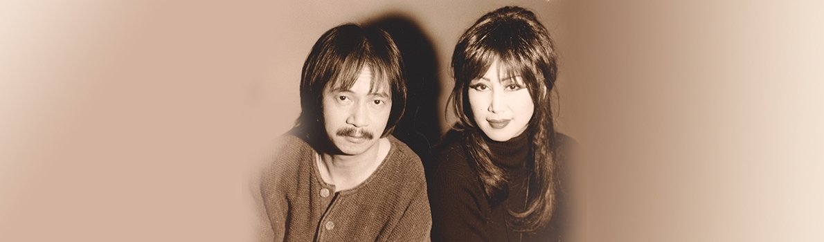 Lê Uyên & Phương