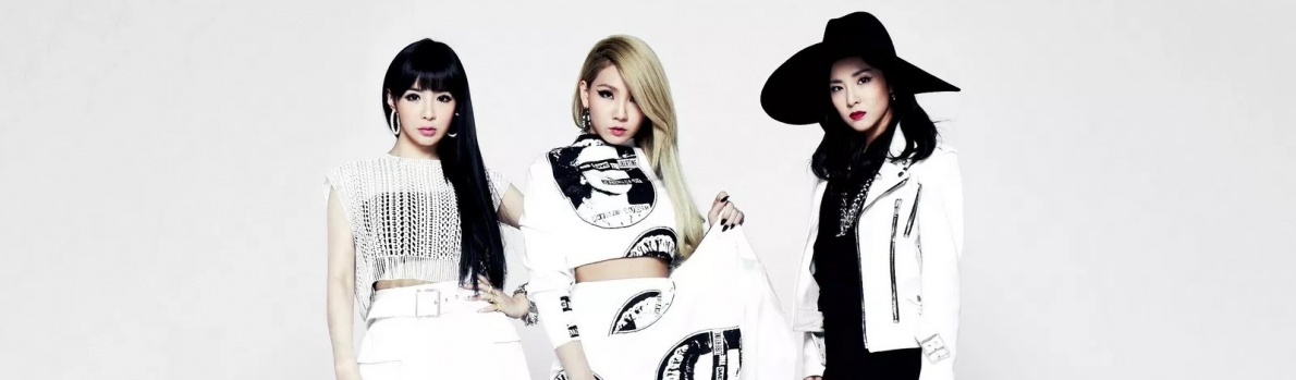 2NE1