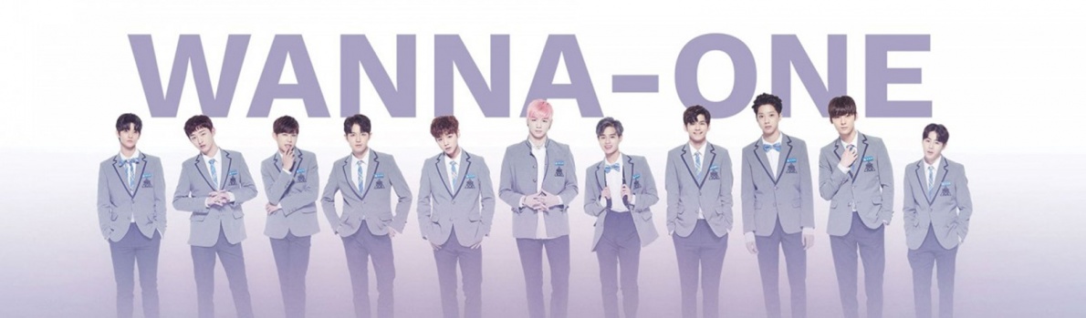 Wanna One