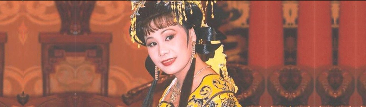 Tài Linh