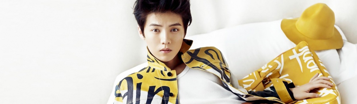 Luhan