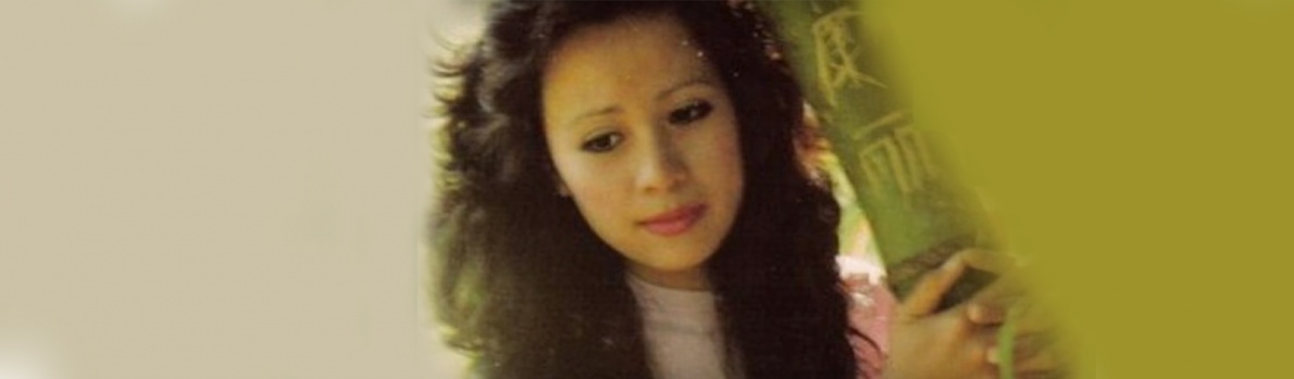 Hải Lý (Hải Ngoại)