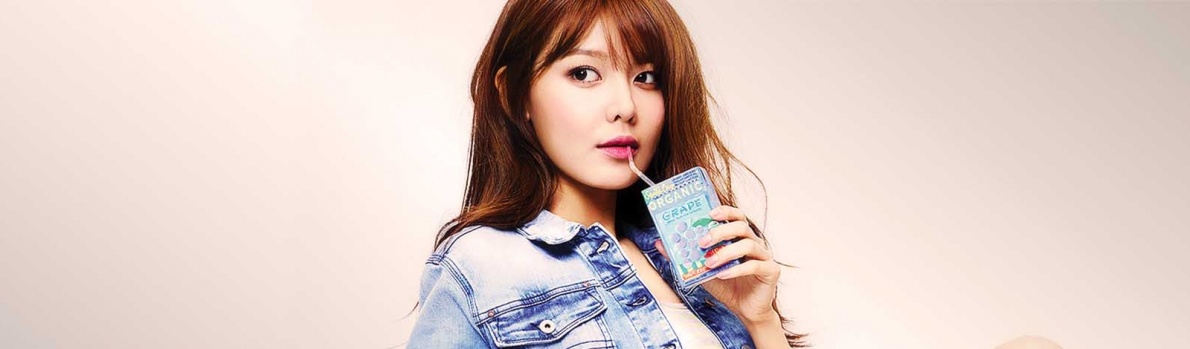 Soo Young (Girls' Generation)