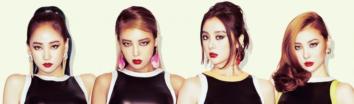 Wonder Girls