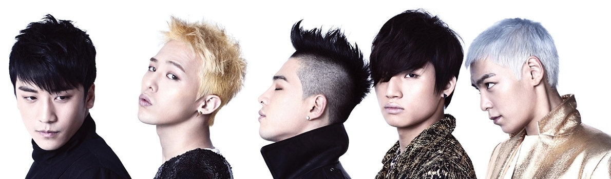 Big Bang
