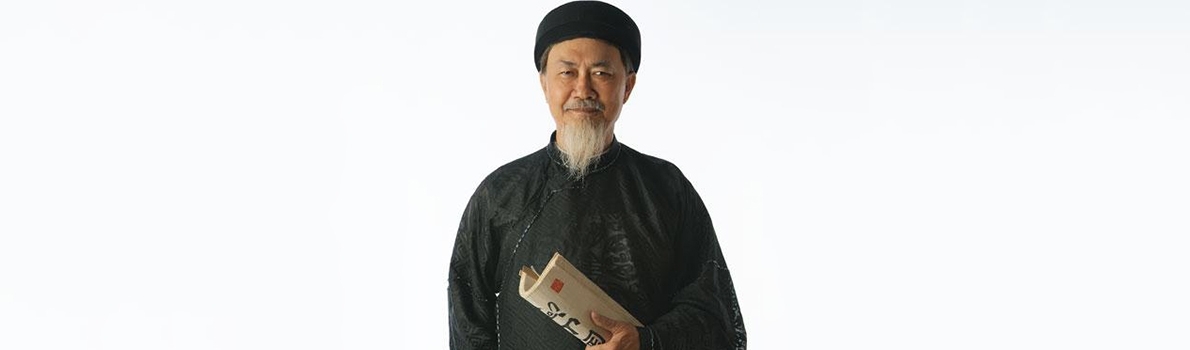 Diệp Lang