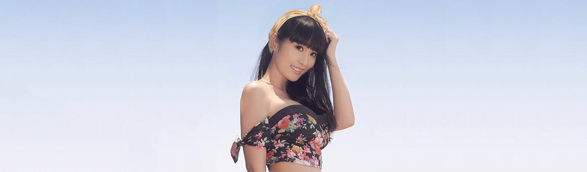 Lê Kiều Như