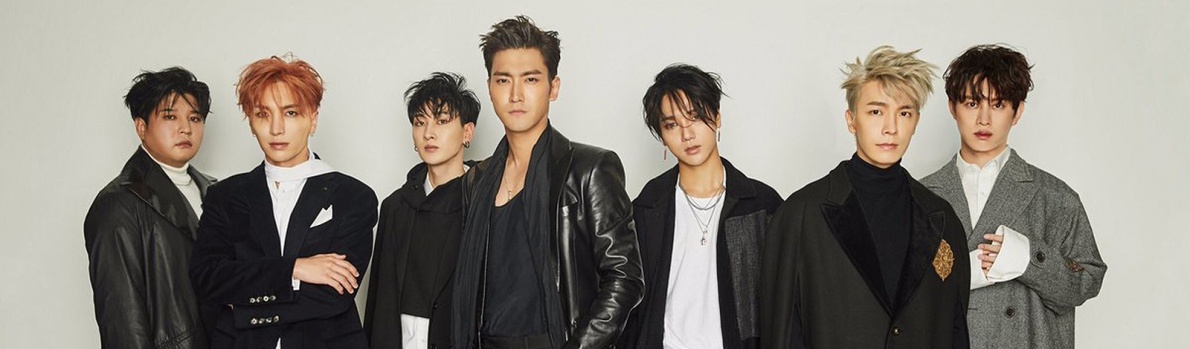 Super Junior