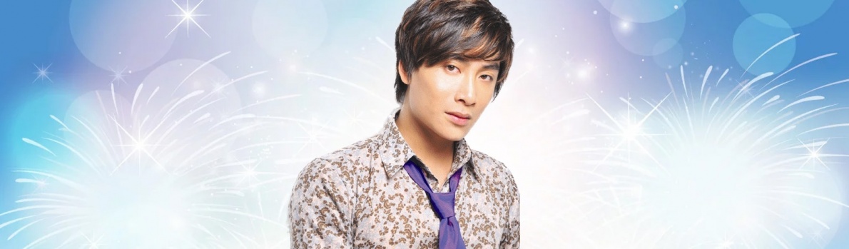 Minh Hà