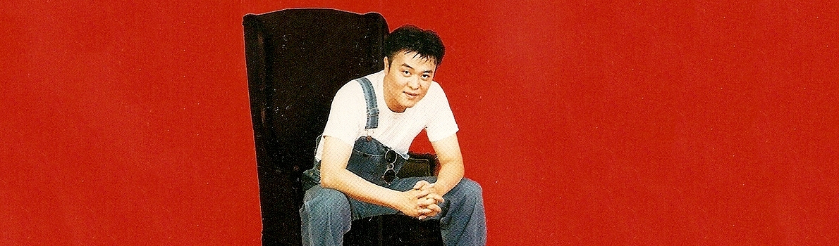 Kenny Thái