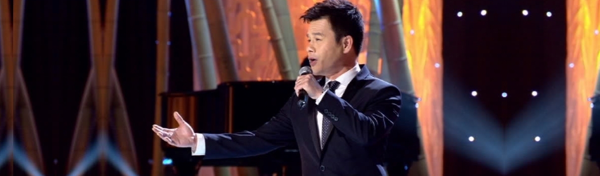 Nguyên Khang