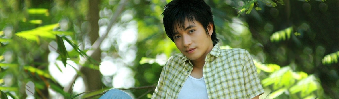 Nguyễn Đoàn