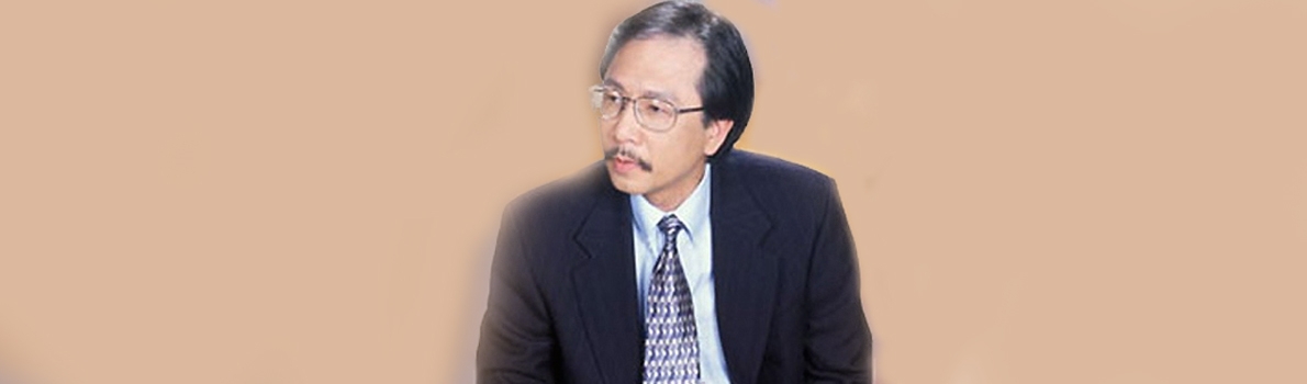 Ngô Thụy Miên