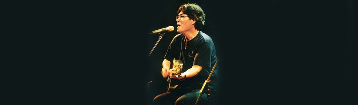 Ngọc Tân