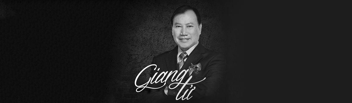 Giang Tử