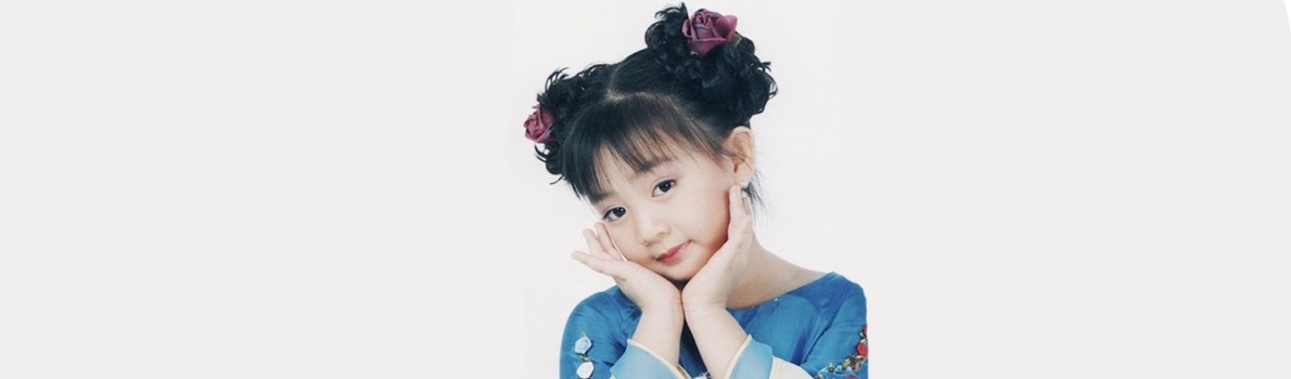 Xuân Mai