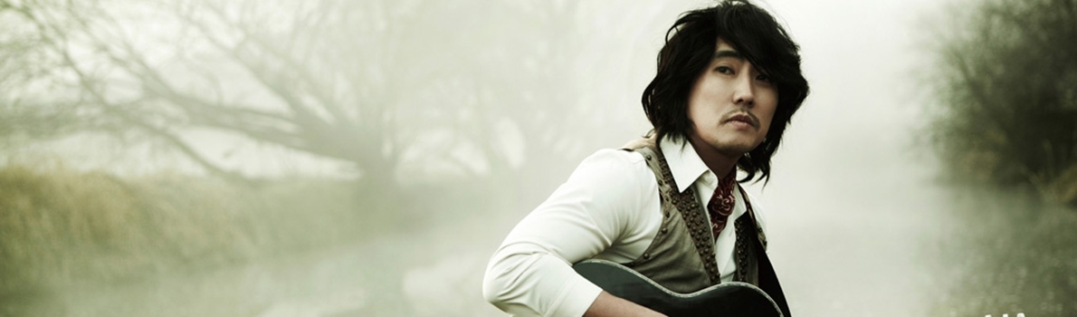 Lee Seung Chul