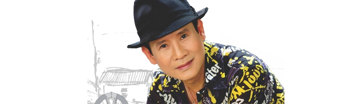 Tuấn Vũ