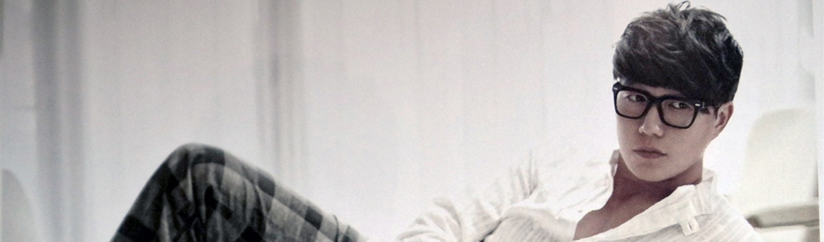 Sung Si Kyung