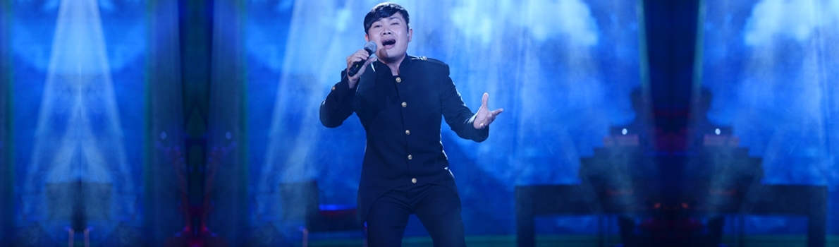 Ngọc Ký