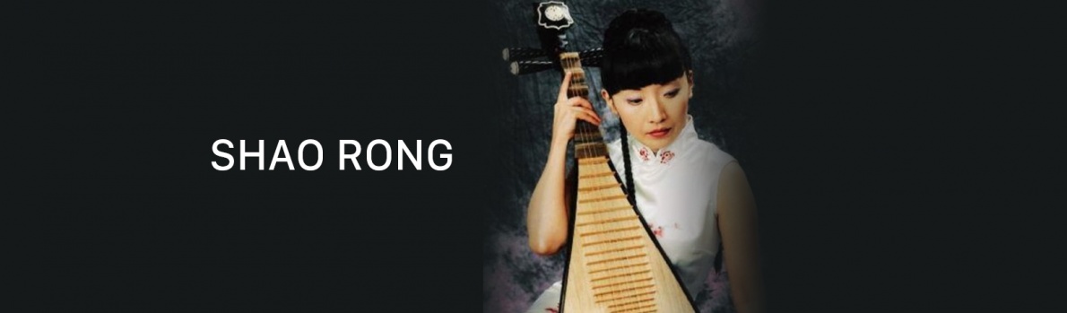 Shao Rong