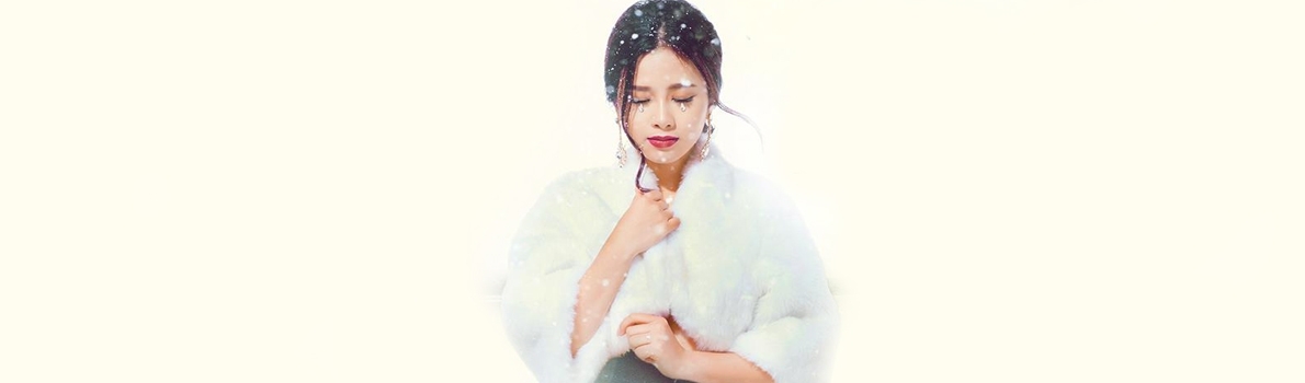 Dương Hoàng Yến