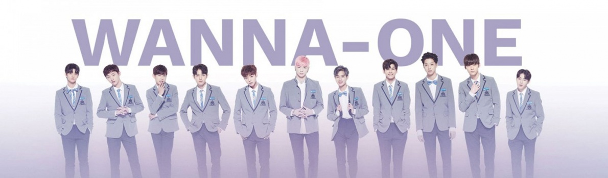Wanna One