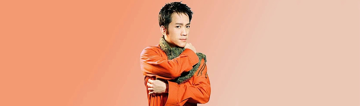 Don Hồ