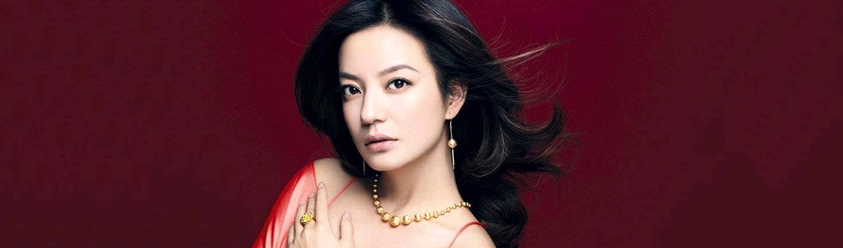 Triệu Vy (Vicky Zhao)