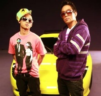 Top những bài hát hay nhất của Mighty Mouth