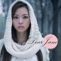 Top những bài hát hay nhất của Jane Zhang (Trương Lương Dĩnh)