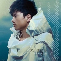 Top những bài hát hay nhất của Jason Zhang (Trương Kiệt)