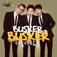 Top những bài hát hay nhất của Busker Busker