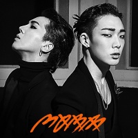 Top những bài hát hay nhất của Mobb