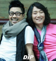 Top những bài hát hay nhất của Tree Bicycle