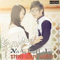 Nơi Ấy Có Tuyết Rơi - Thái Lan Viên