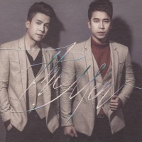 Khoảng Trống Để Lại - The Men