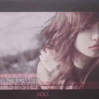 The First Step (Bước Chân Đầu Tiên) - Đông Nhi