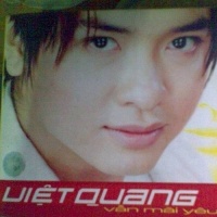 Vẫn Mãi Yêu Em (Vol 3) - Việt Quang