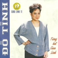 Đò Tình - Giao Linh