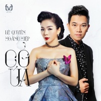 Cỏ Úa (Single) - Lệ Quyên