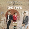 Giải Thoát Cho Nhau (Single) - HKT, Phương Chi Bảo