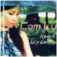 Cẩm Ly The Best MTV- Người Ơi Hãy Chia Tay - Cẩm Ly