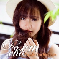 Để Lại Cho Em (Single) - Bảo Uyên