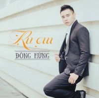 Ru Em (Single) - Đông Hùng