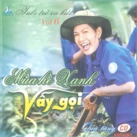 Mùa Hè Xanh Vẫy Gọi - Various Artists
